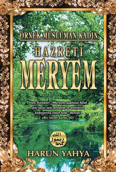 Hazreti Meryem